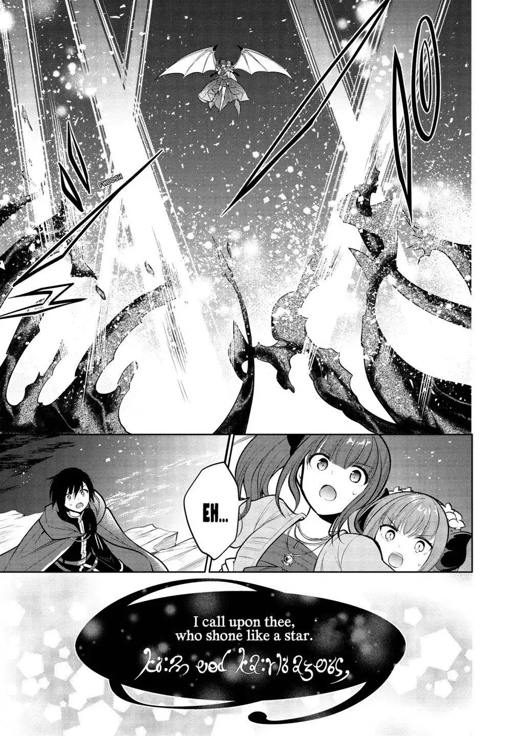 Maou no Ore ga Dorei Elf wo Yome ni Shitanda ga, Dou Medereba Ii? Chapter 34 3